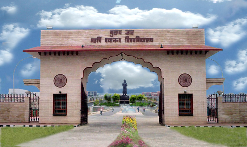 Lucknow University Gate